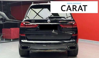 BMW X7 2021