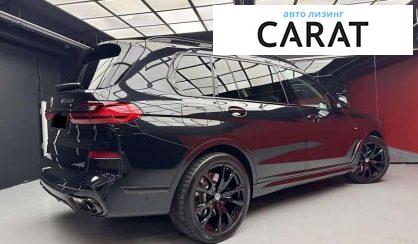 BMW X7 2021