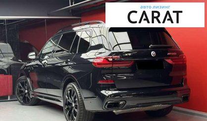 BMW X7 2021