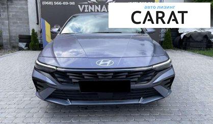 Hyundai Elantra 2024