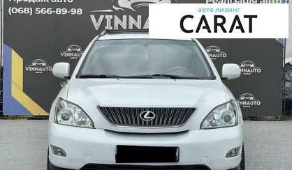 Lexus RX 2007