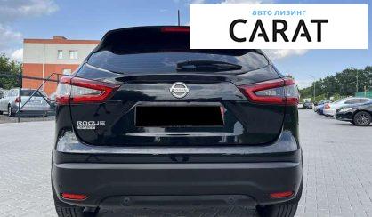 Nissan Rogue 2021