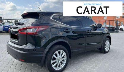 Nissan Rogue 2021
