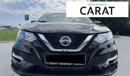 Nissan Rogue 2021