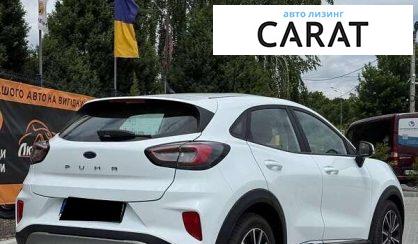 Ford Puma 2020