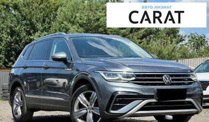 Volkswagen Tiguan 2022