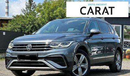 Volkswagen Tiguan 2022