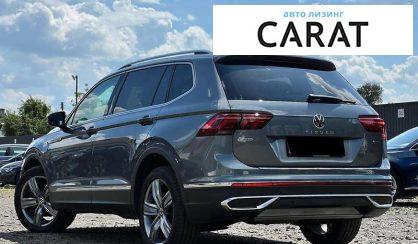 Volkswagen Tiguan 2022
