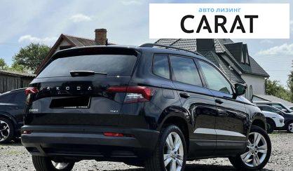 Skoda Karoq 2020