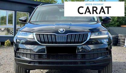 Skoda Karoq 2020