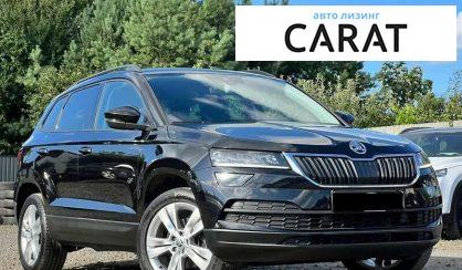 Skoda Karoq 2020