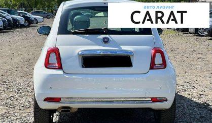 Fiat 500 2018
