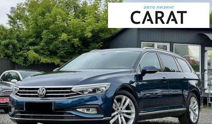 Volkswagen Passat 2022