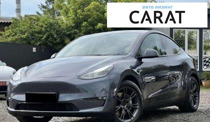 Tesla Model Y 2022 - авто лізинг Carat