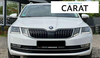 Skoda Octavia 2020
