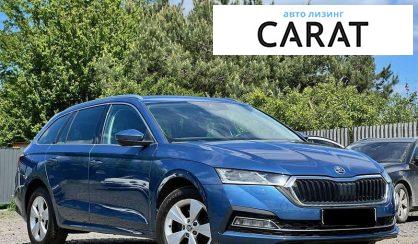 Skoda Octavia 2021