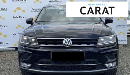 Volkswagen Tiguan 2016