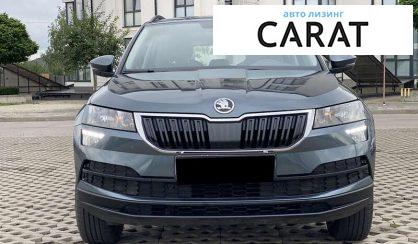 Skoda Karoq 2019