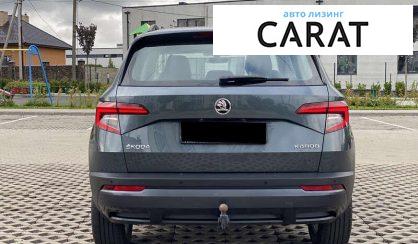 Skoda Karoq 2019