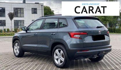 Skoda Karoq 2019