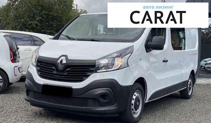 Рассмотреть Renault Trafic пасс. 2016 Renault Trafic пасс. 2016 - авто лізинг Carat