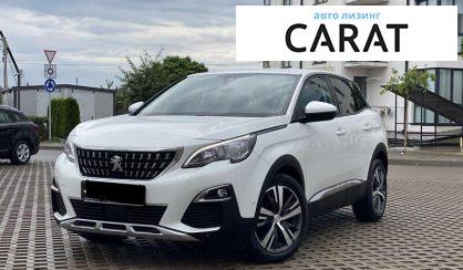Рассмотреть Peugeot 3008 2017 Peugeot 3008 2017 - авто лізинг Carat