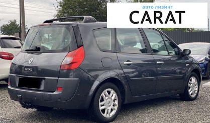 Renault Grand Scenic 2008