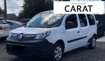Renault Kangoo 2019 - авто лізинг Carat