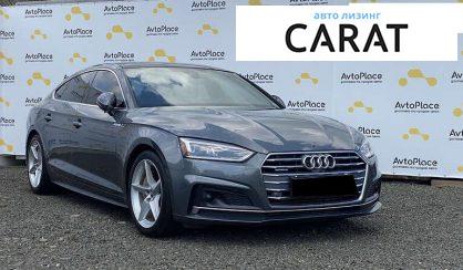 Audi A5 2019