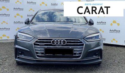 Audi A5 2019