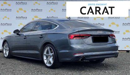 Audi A5 2019