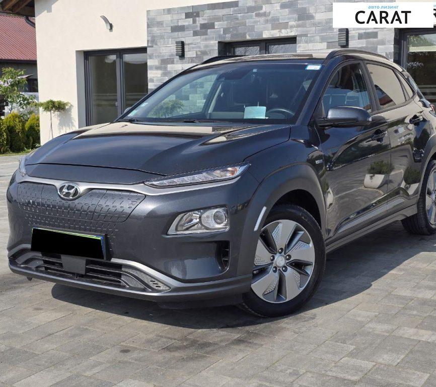 Hyundai Kona 2020