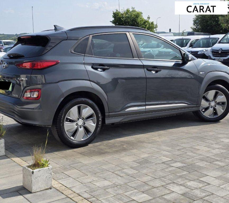 Hyundai Kona 2020