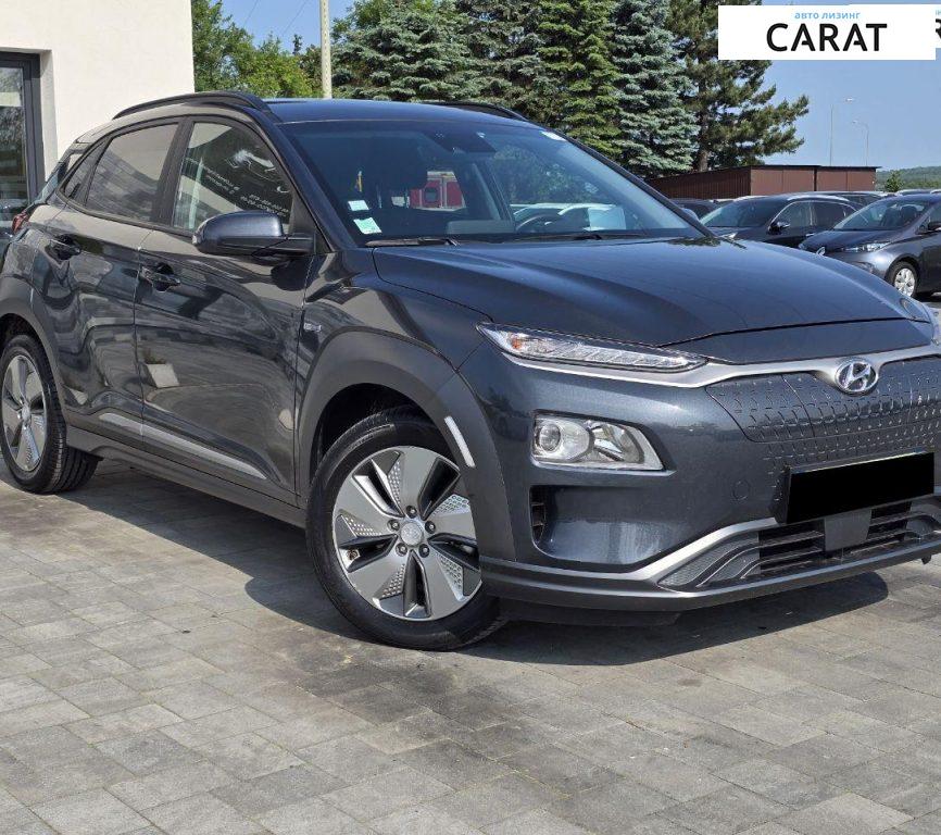 Hyundai Kona 2020