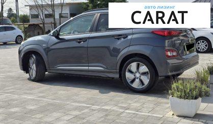 Hyundai Kona 2020