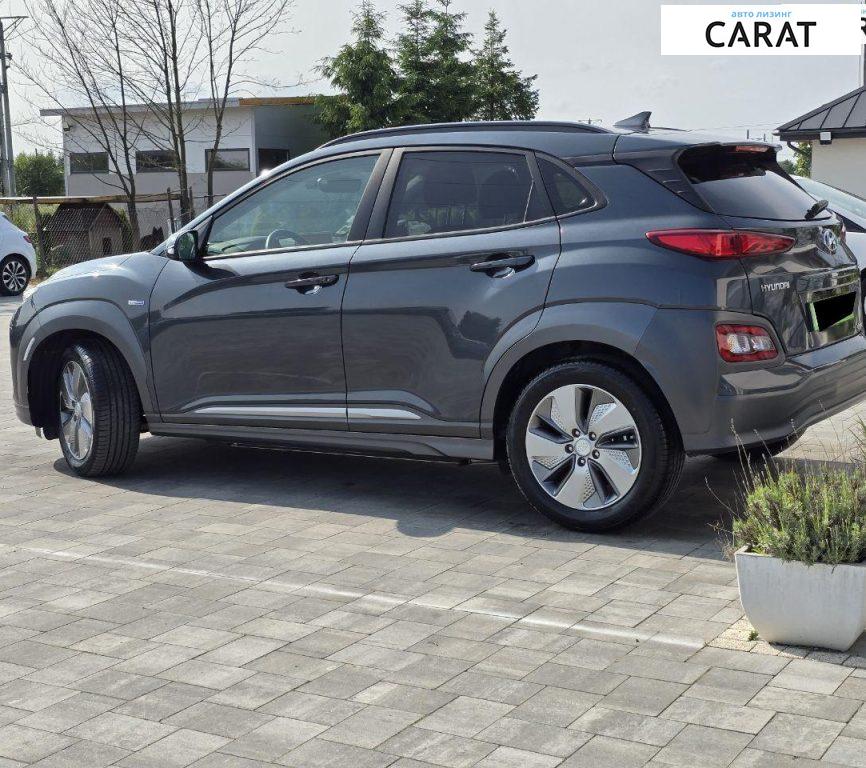 Hyundai Kona 2020