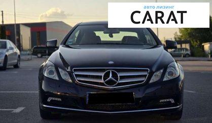 Mercedes-Benz E-Class 2010