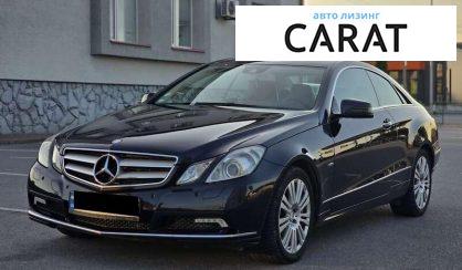 Mercedes-Benz E-Class 2010