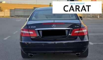 Mercedes-Benz E-Class 2010