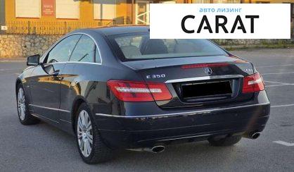 Mercedes-Benz E-Class 2010