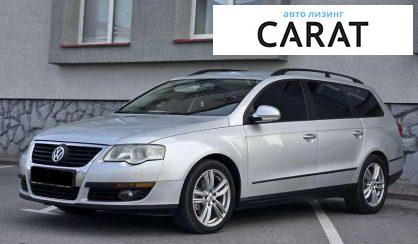 Volkswagen Passat 2008 - авто лізинг Carat