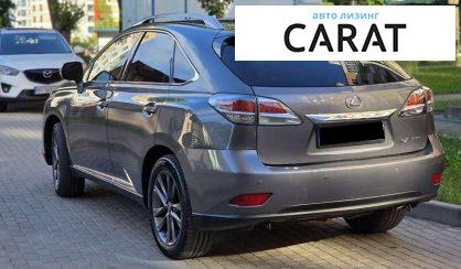 Lexus RX 2015