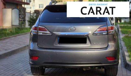 Lexus RX 2015