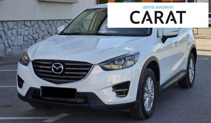 Mazda CX-5 2015 - авто лізинг Carat