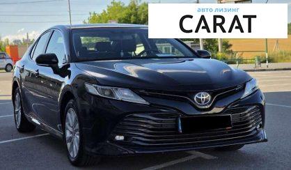 Toyota Camry 2020