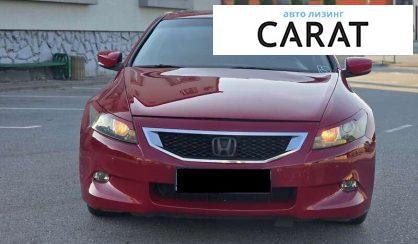 Honda Accord 2010