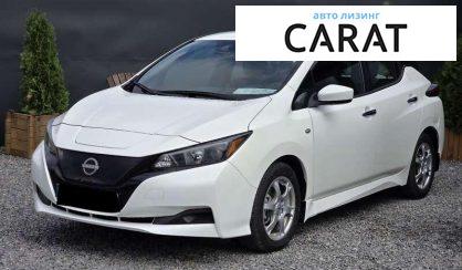 Nissan Leaf 2022 - авто лізинг Carat