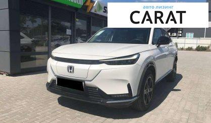 Розглянути Honda eNS1 2024 Honda eNS1 2024 - авто лізинг Carat