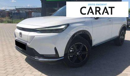 Розглянути Honda eNS1 2024 Honda eNS1 2024 - авто лізинг Carat