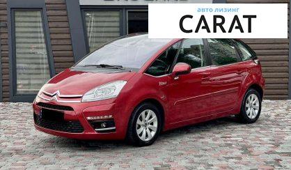 Розглянути Citroen C4 Picasso 2011 Citroen C4 Picasso 2011 - авто лізинг Carat